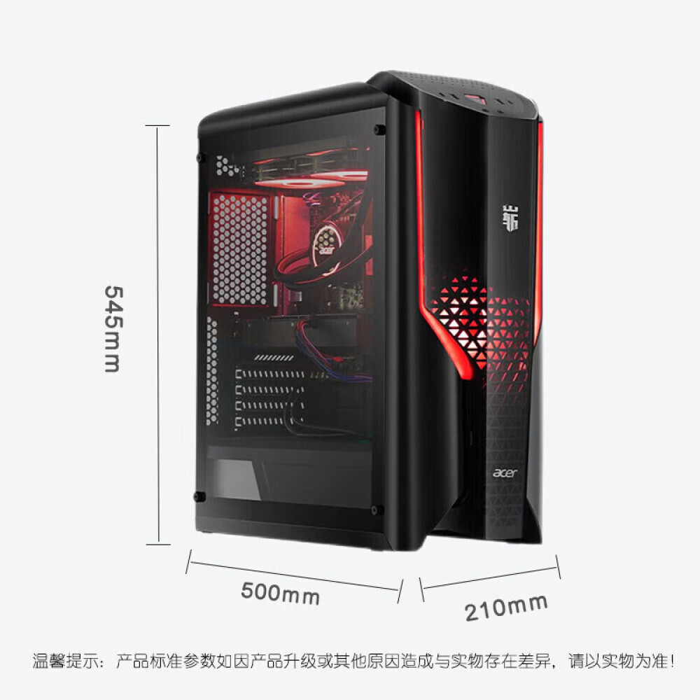 

Игровой компьютер Acer Intel Core i9-11900K 64Gb 1Tb + 1Tb 3070