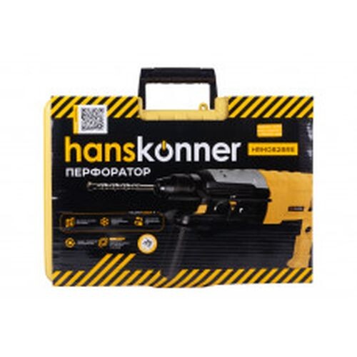 

Перфоратор SDS Plus Hanskonner HRH0828RE