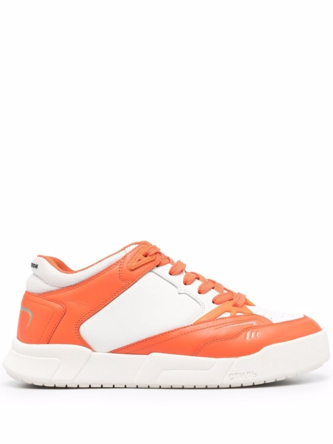 

Кроссовки Low Key Heron Preston, оранжевый