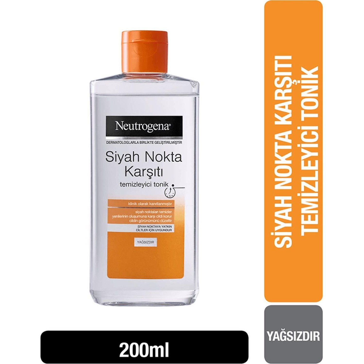 

Тоник для удаления угрей Neutrogena Visably Clear, 200 мл