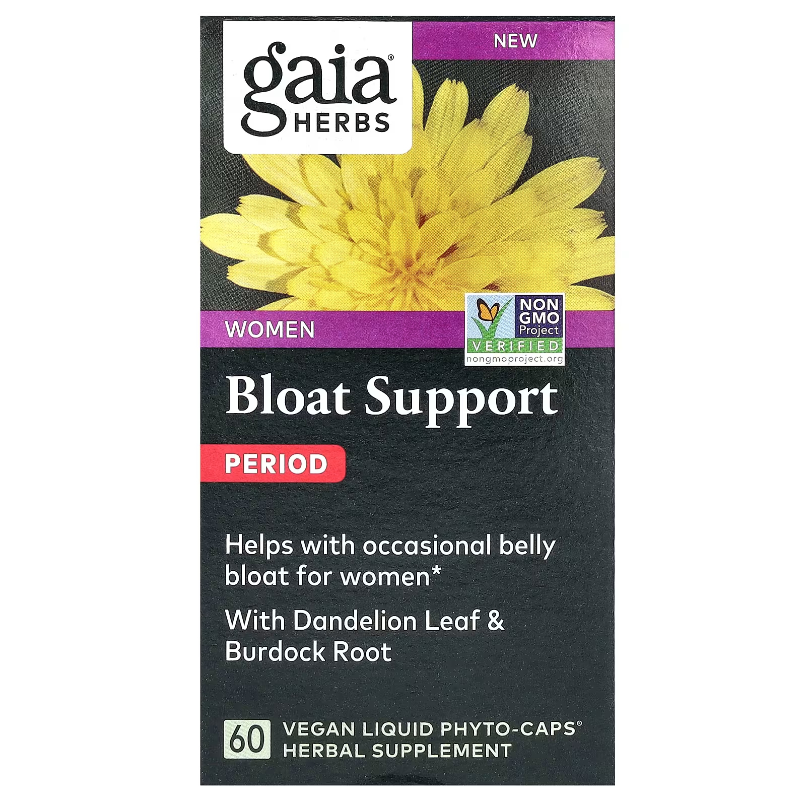 Растительная добавка Gaia Herbs поддерживающих период вздутия живота, 60 жидких фитокапсул растительная добавка gaia herbs quick defense 20 жидких фитокапсул