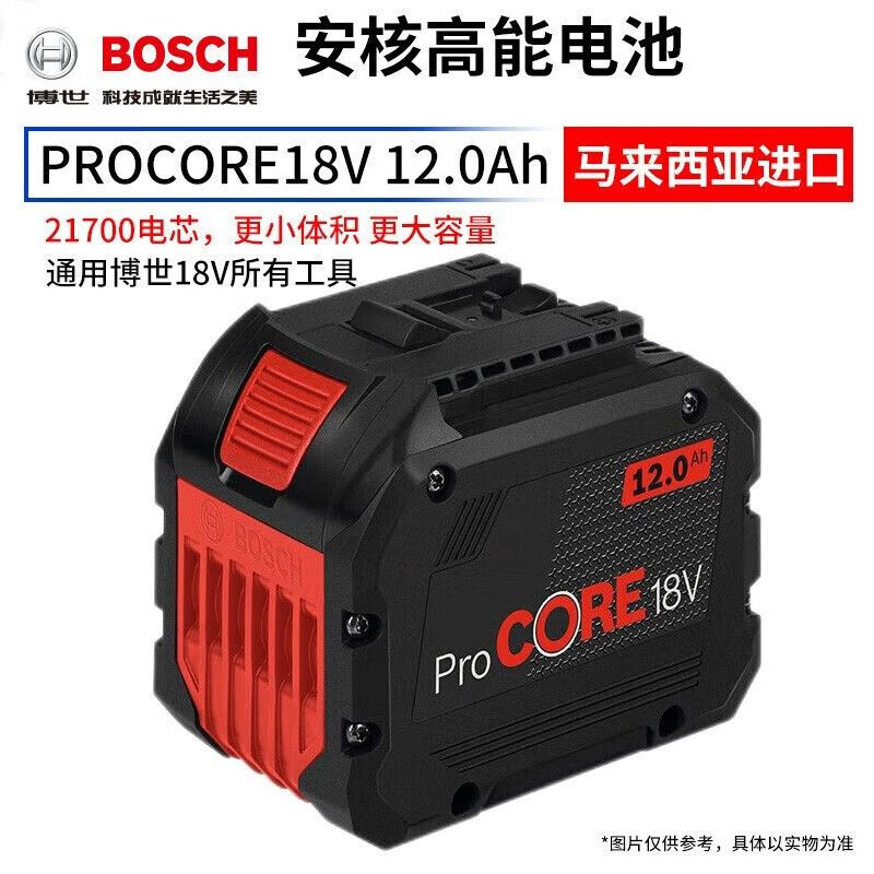 Аккумулятор Bosch ProCore 18V/12.0Ah