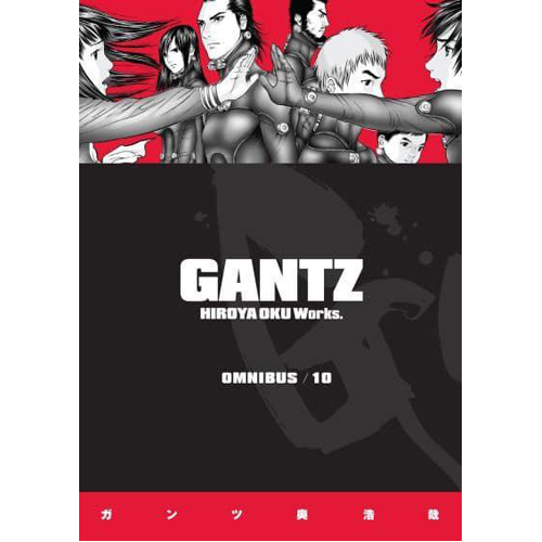 Книга Gantz Omnibus Volume 10 книга nocturnals omnibus volume 1