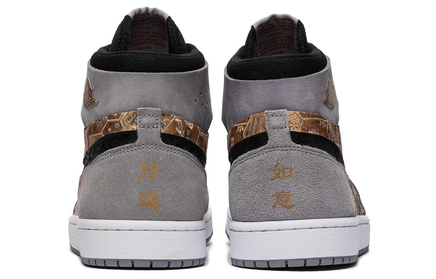 

Jordan Air Jordan 1 винтажные баскетбольные кроссовки мужские, Black