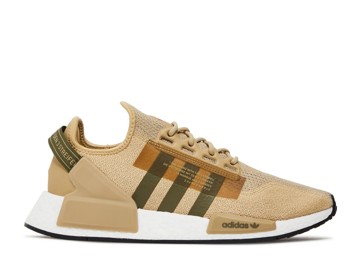 

Кроссовки adidas Nmd_R1 V2 'Beige Tone Focus Olive', коричневый