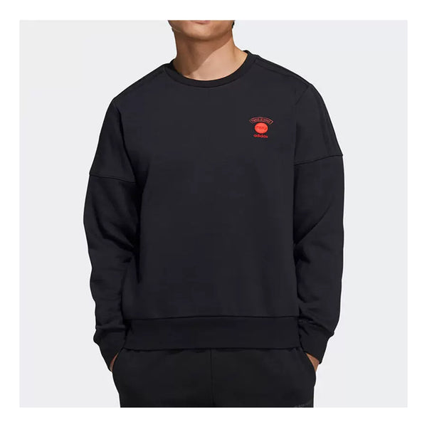 Толстовка adidas Solid Color Round Neck Pullover Long Sleeves Unisex Black, мультиколор solid color long sleeves