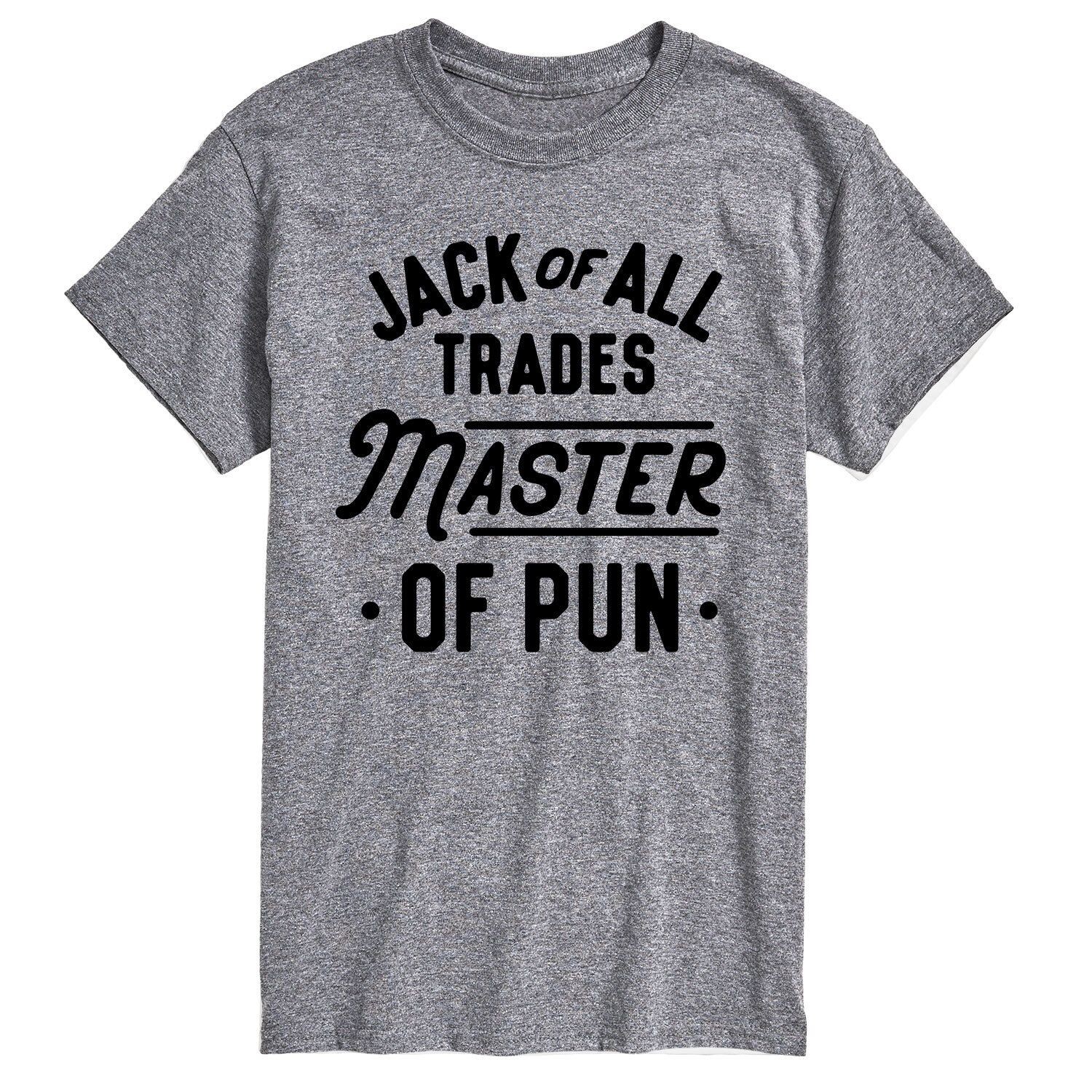 

Мужская футболка Big & Tall Master of Pun с графическим рисунком Master of Pun License, серый