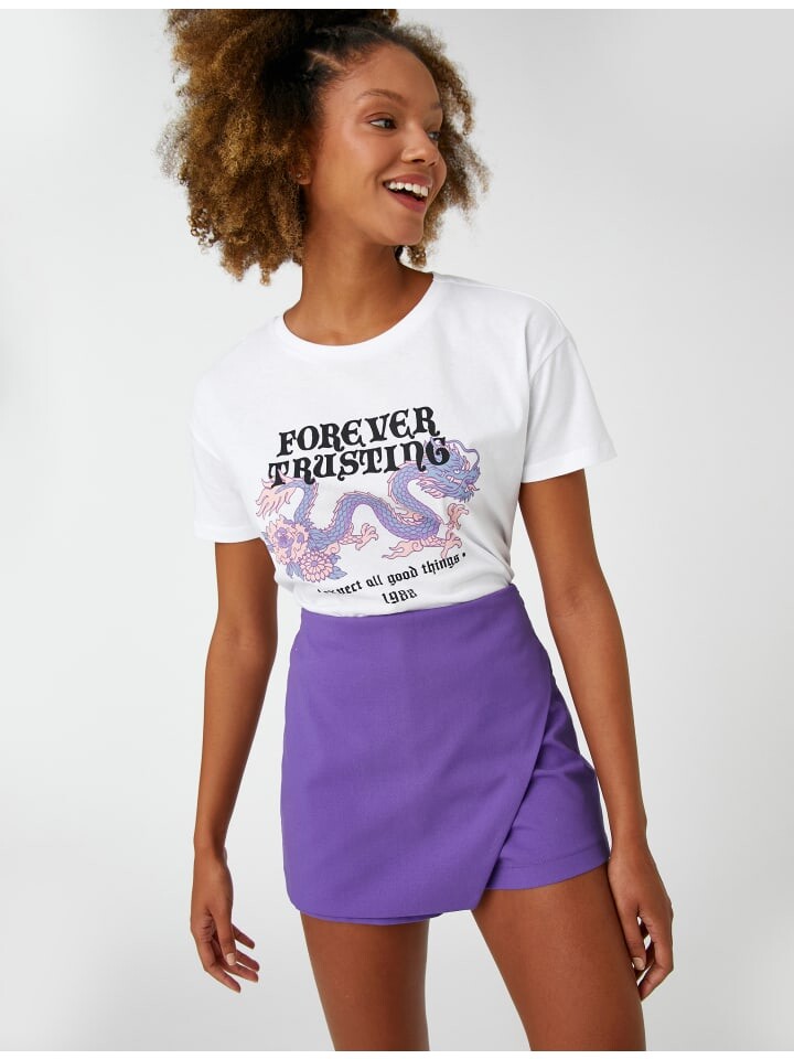 

Футболка KOTON T shirt, экрю