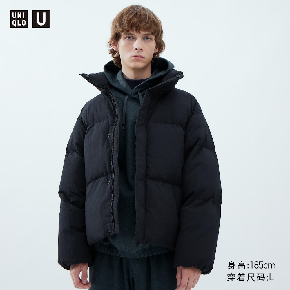 

Uniqlo мужская и женская ламинированная пуховая куртка