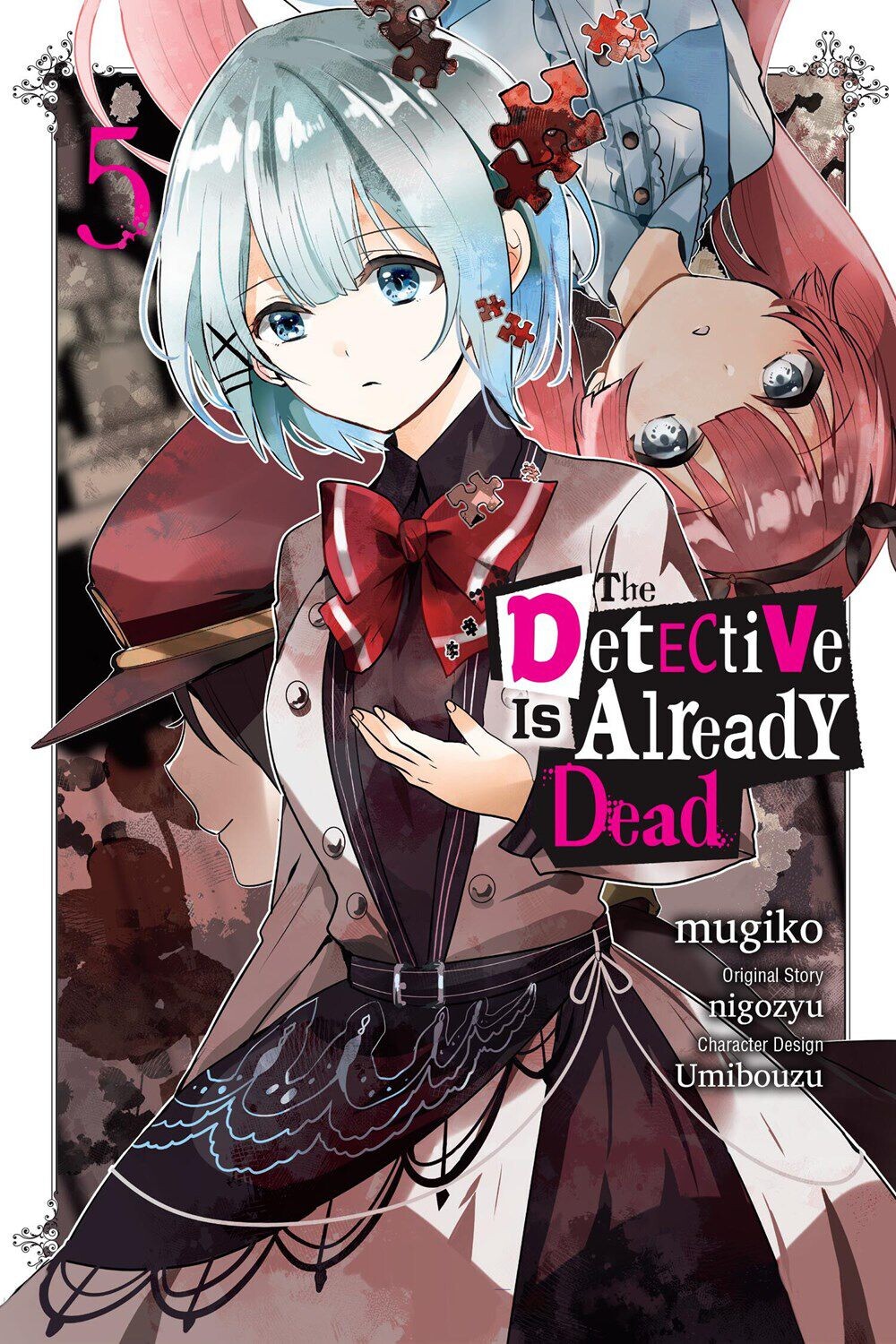 

Манга The Detective Is Already Dead Manga Volume 5