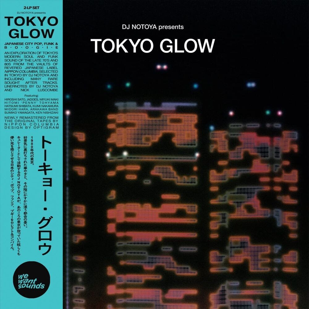 

Диск CD Toyko Glow - Various Artists