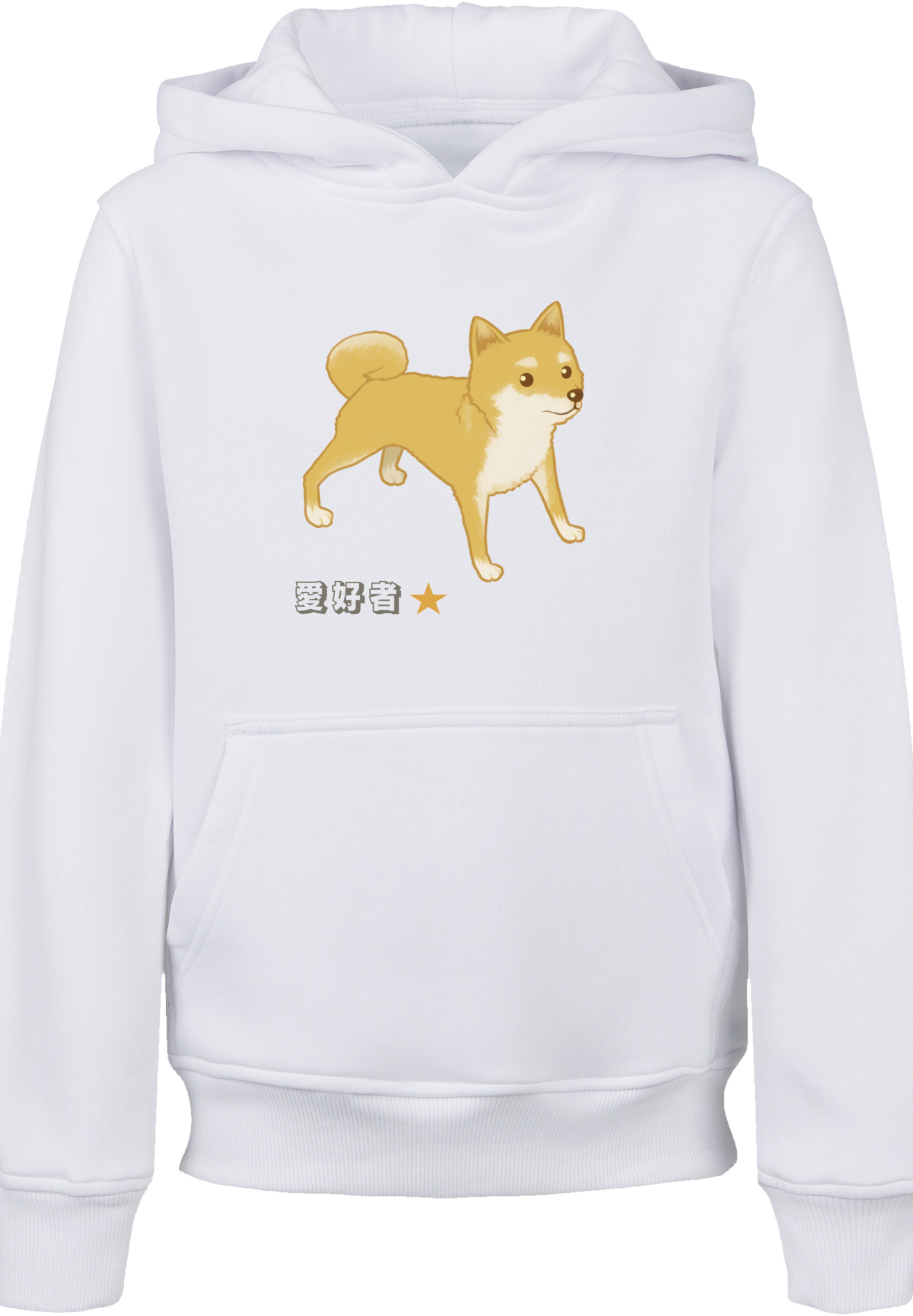 Пуловер F4NT4STIC Hoodie Shiba Inu Hund, белый