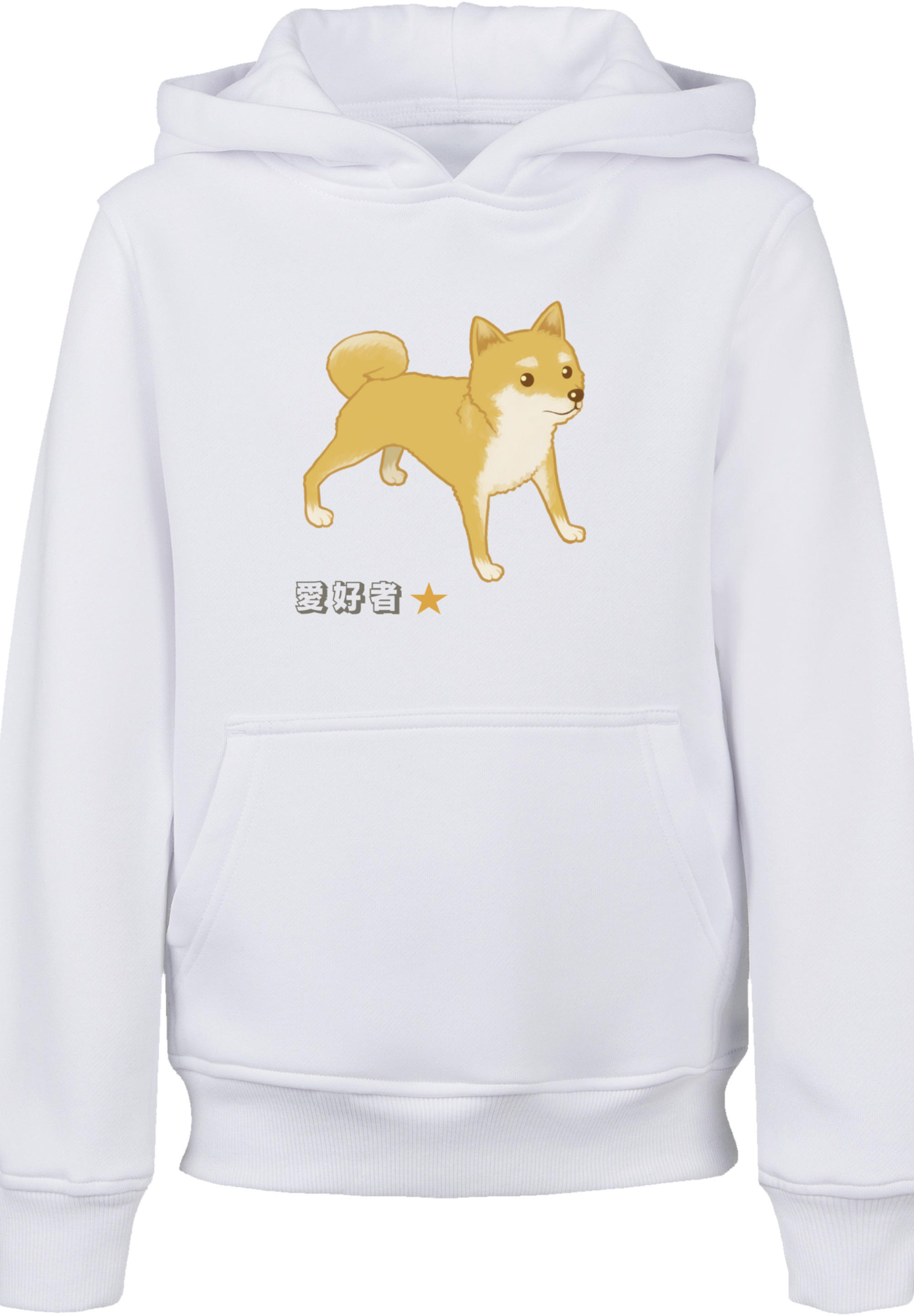 Пуловер F4NT4STIC Hoodie Shiba Inu Hund, белый cotton shiba inu hoodies winter cotton hoodie stylish loose long length pullover hoodie mens oversize