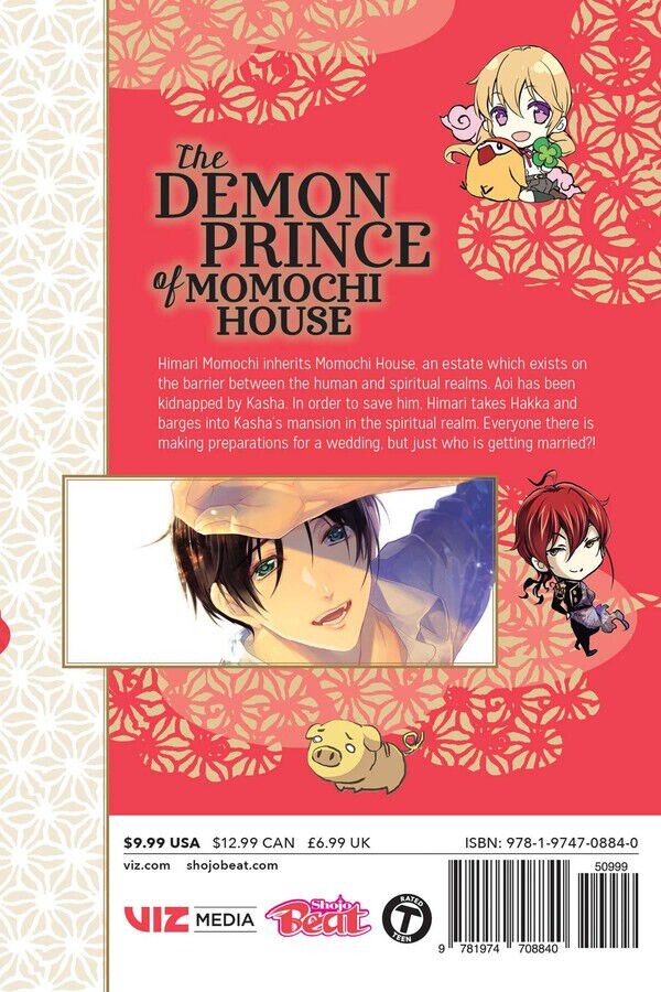 

Манга The Demon Prince of Momochi House Manga Volume 14