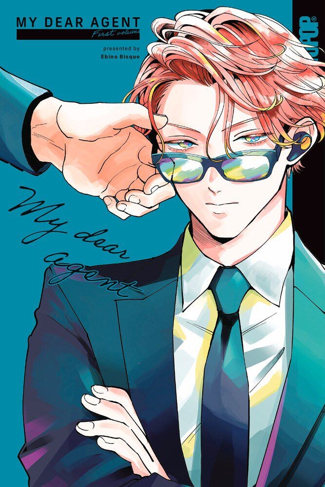 

Манга My Dear Agent Manga Volume 1