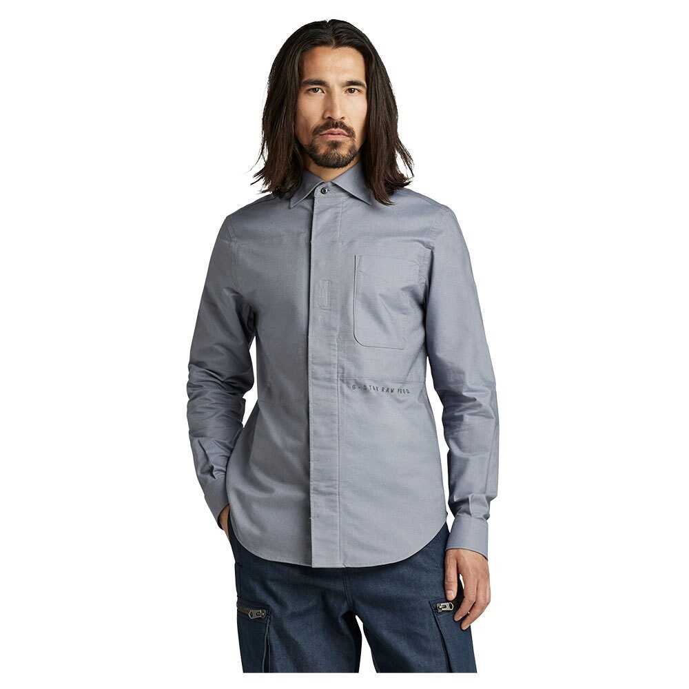 

Рубашка G-Star Secret Utility Regular Fit, серый