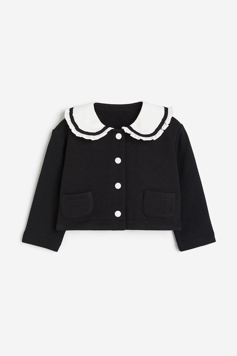 

Кардиган-толстовка с воротником H&M, черный