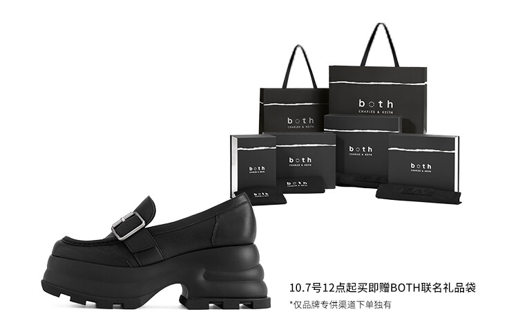 

Charles&Keith Женская обувь на платформе CHARLES & KEITH, Композитный цвет