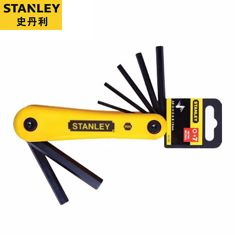 STANLEY Набор складных шестигранных ключей, 7 предметов, метрических 1,5-6 мм 69-261-23C