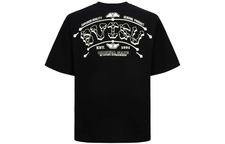 

Футболка мужская черная Evisu, черный