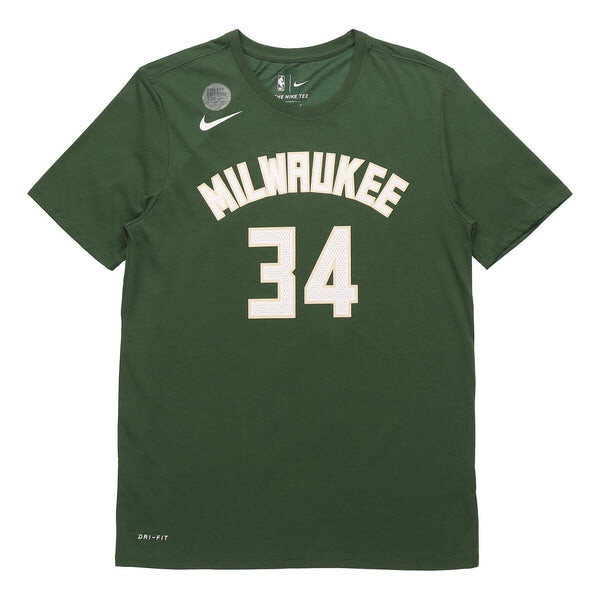 

Футболка Nike NBA Milwaukee Bucks Short Sleeve Green, зеленый