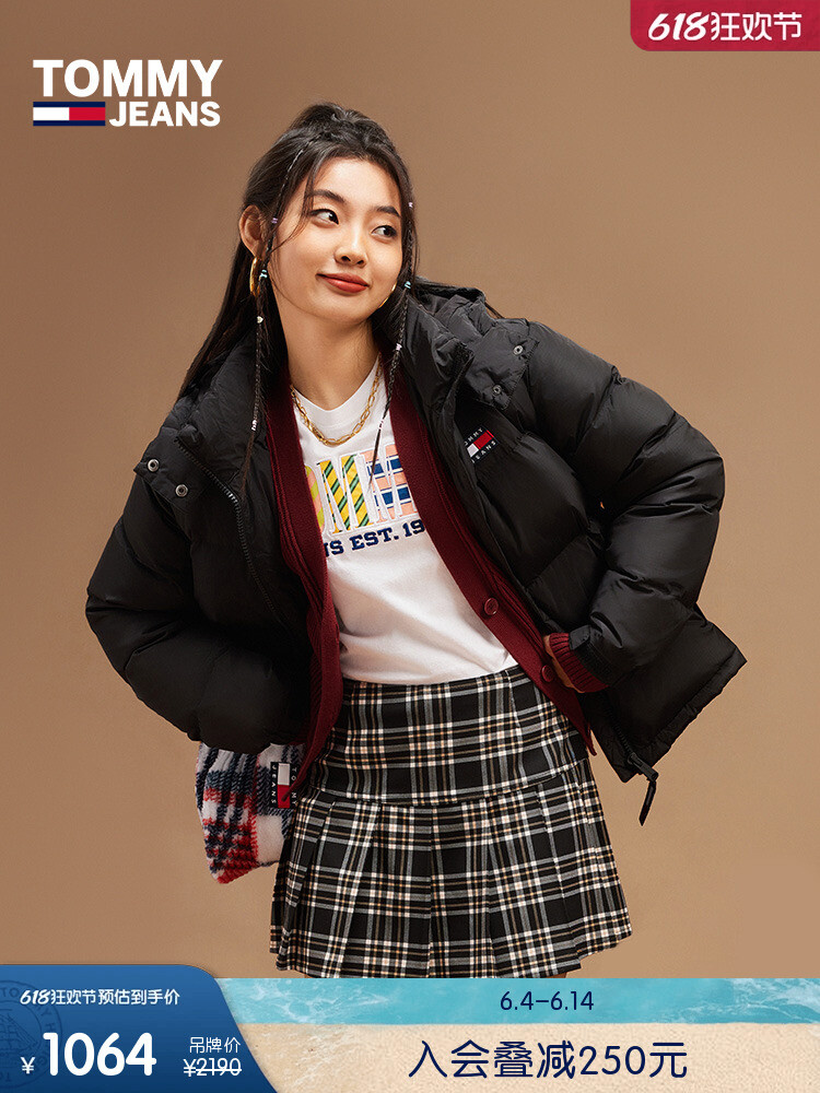 

Пальто женское Tommy Hilfiger со съемным капюшоном, голубой