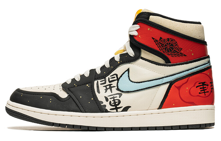 

Jordan Air Jordan 1 Vintage Баскетбольные кроссовки унисекс
