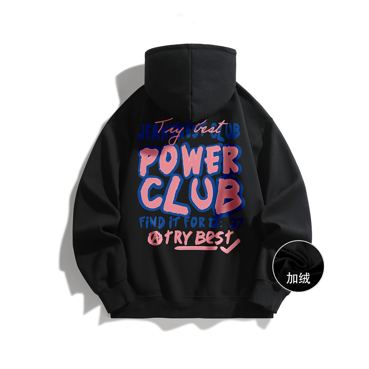 

JEANSWEST CLUB Толстовка унисекс, Абрикос (бархатный)
