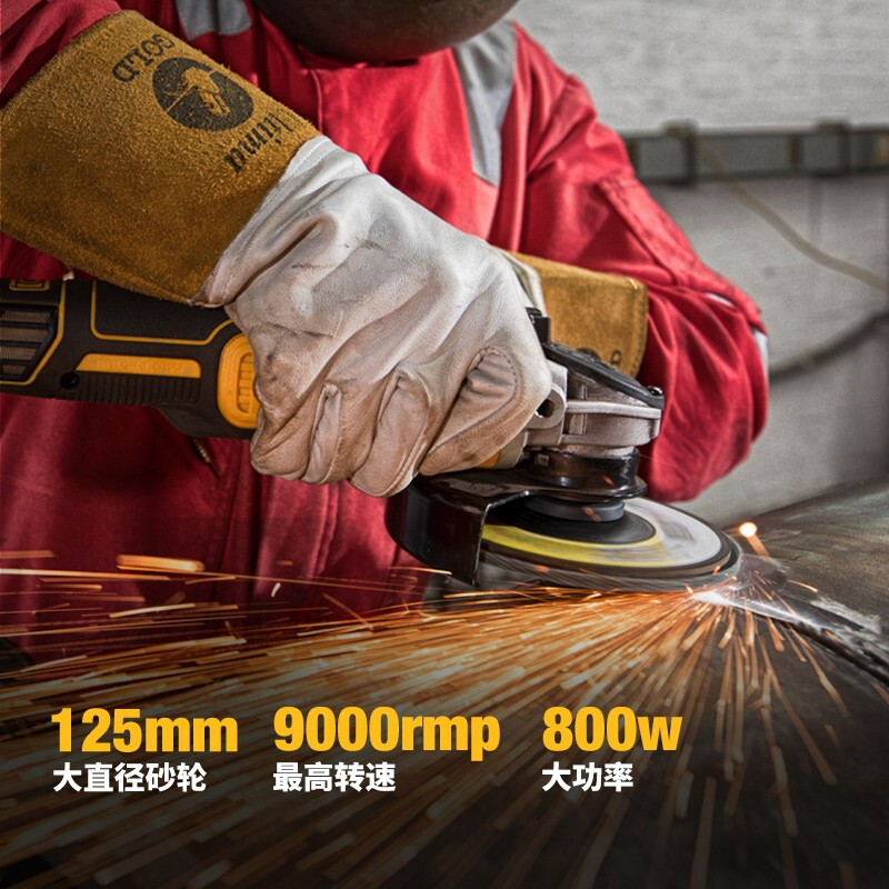 Угловая шлифовальная машина Dewalt DCG405NT, 125 мм