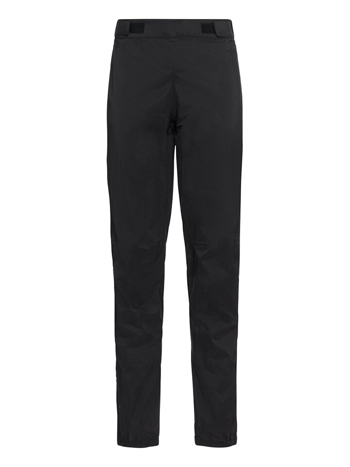 

Спортивные брюки Odlo Rain Light, черный