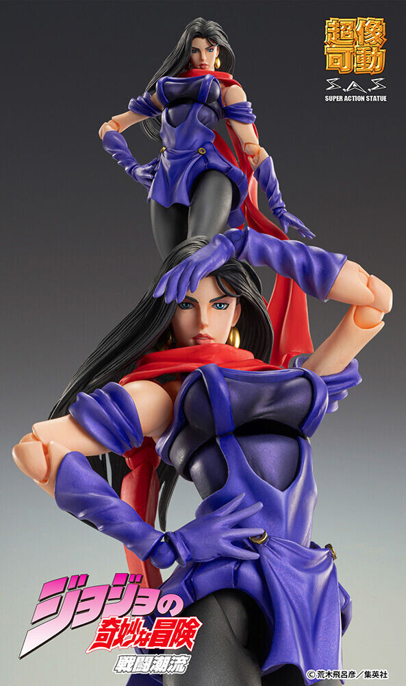 

Фигурка JoJo's Bizarre Adventure - Lisa Lisa Action Figure