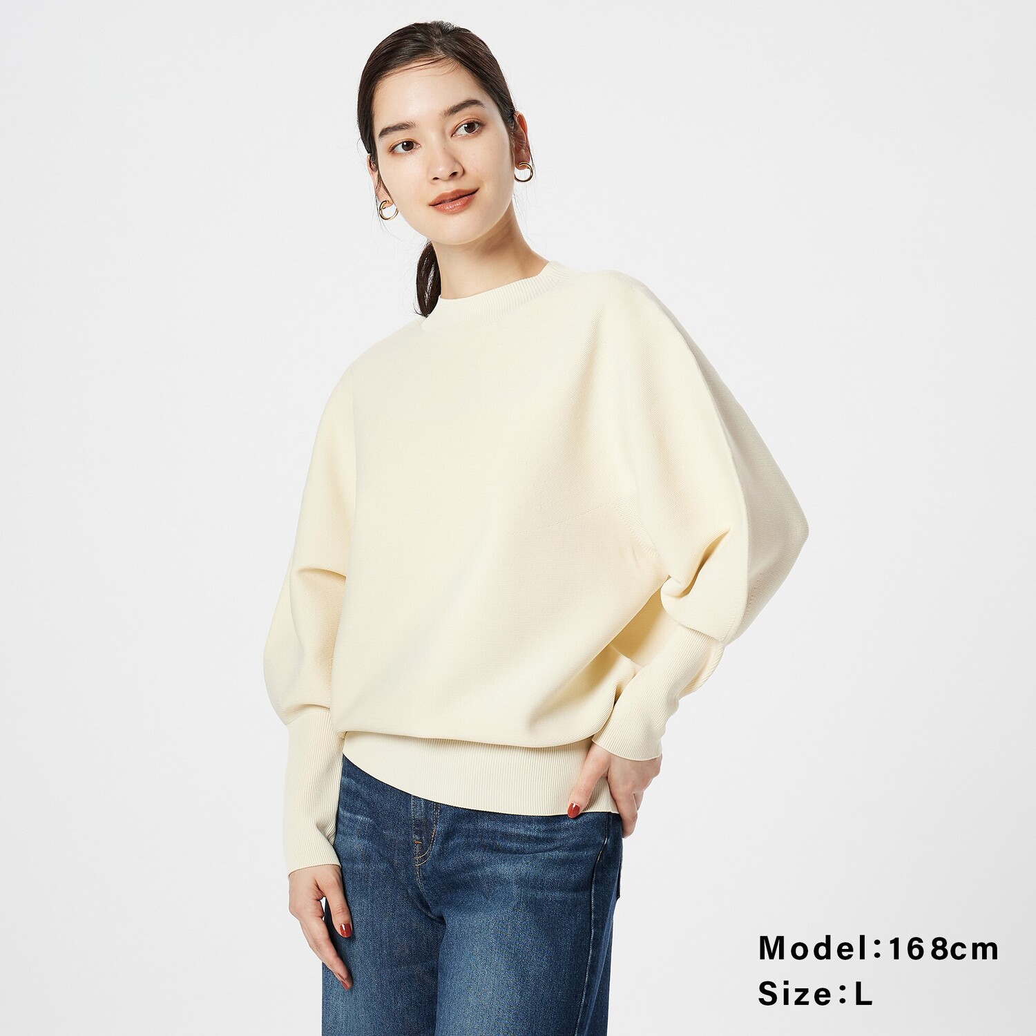 

WHOLEGARMENT Вязаный свитер с объемными рукавами PLST