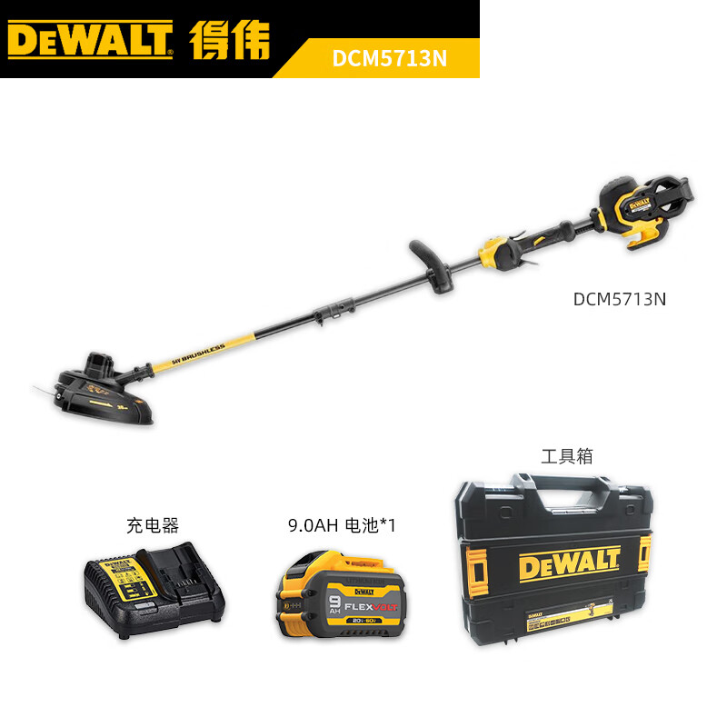 DEWALT DCM5713N литиевая батарея, бесщеточная, 60 В, мощная электрическая газонокосилка, садовая прополка, газонокосилка, кусторез