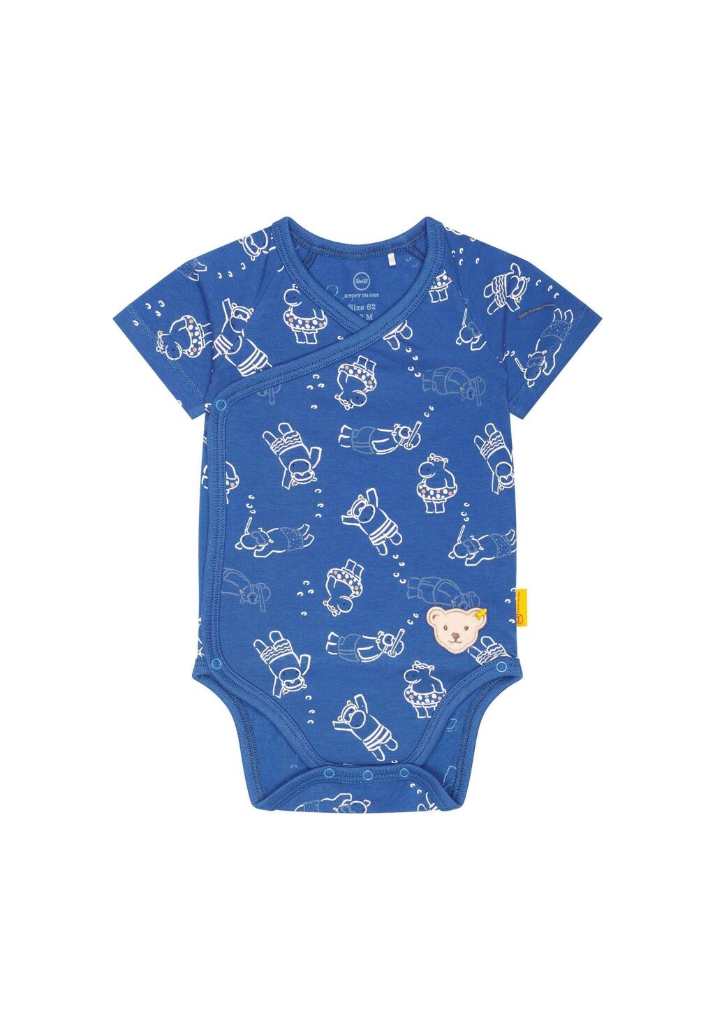 

Боди KURZARM WELLNESS Steiff, цвет bright cobalt