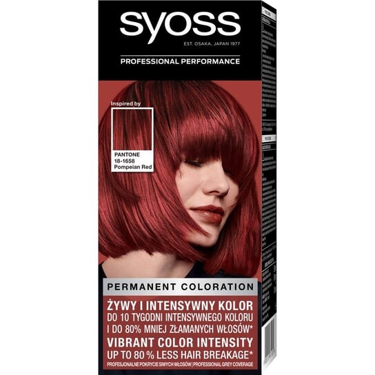 

Перманентная краска для волос Pantone 5-72 вулканический красный Помпеи Syoss Permanent Coloration