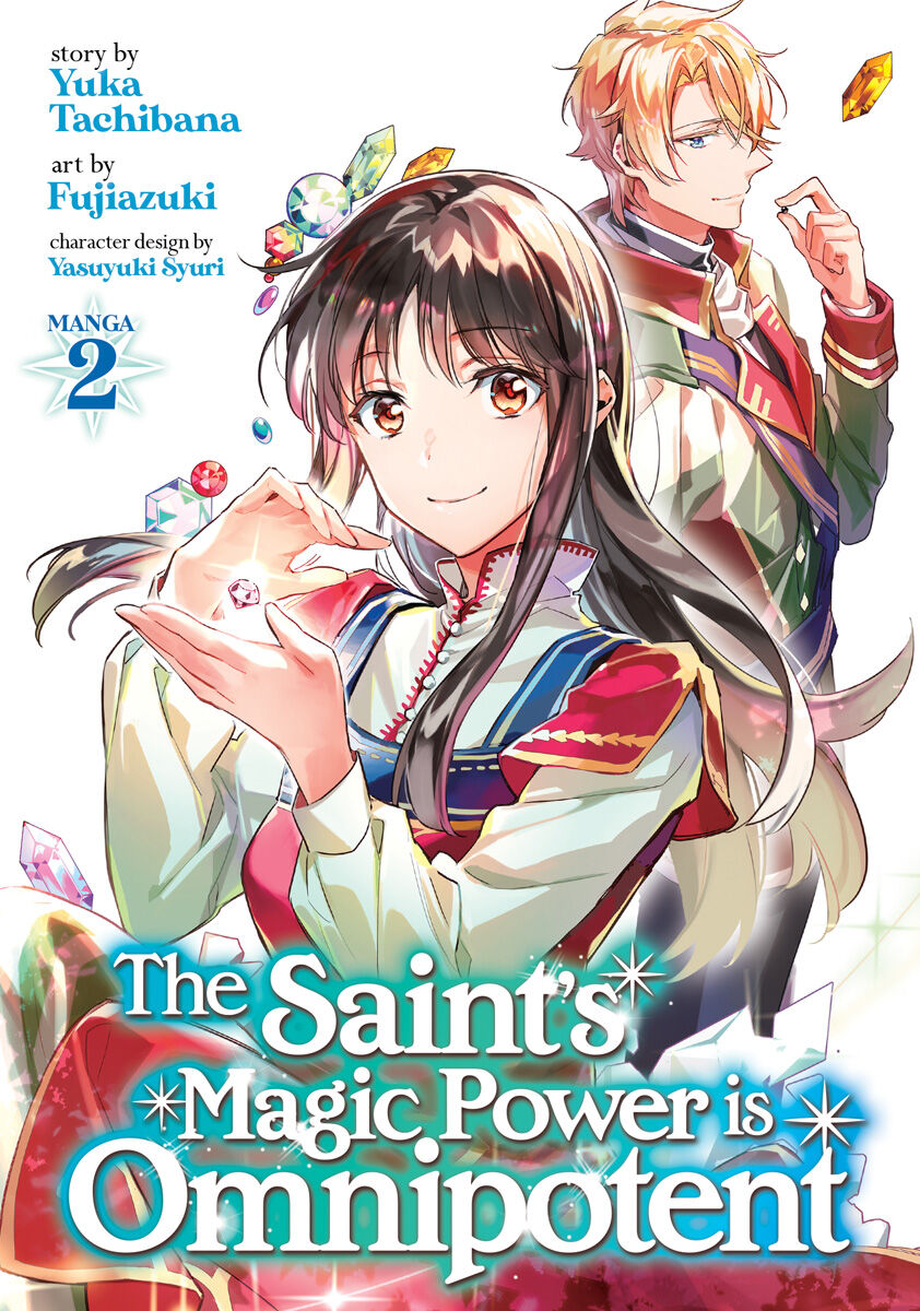 

Манга The Saint's Magic Power is Omnipotent Manga Volume 2