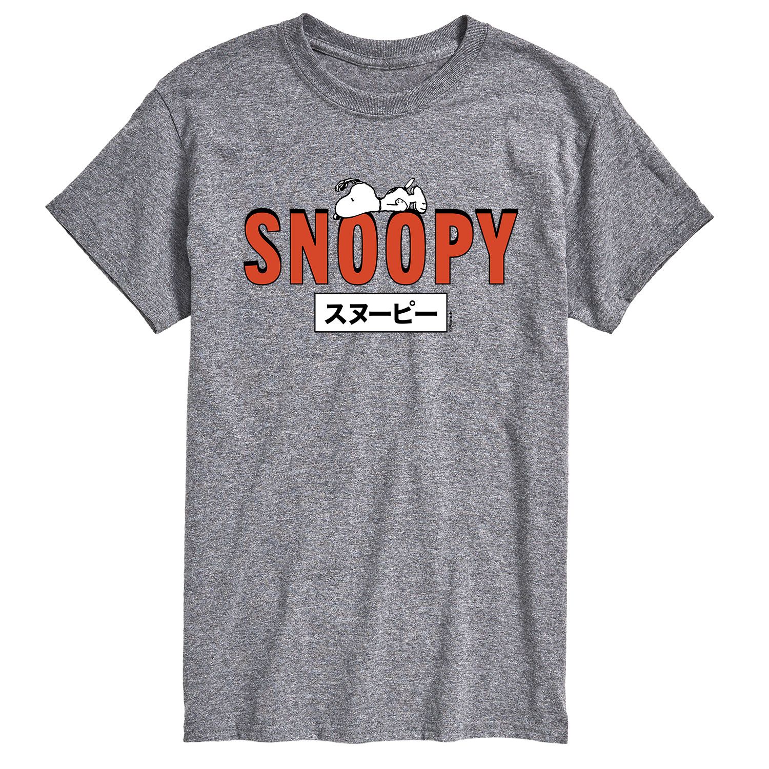Мужская футболка с кандзи Snoopy арахисового цвета Licensed Character