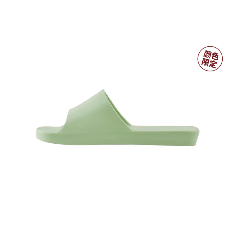 

Тапочки Muji нескользящие, белый