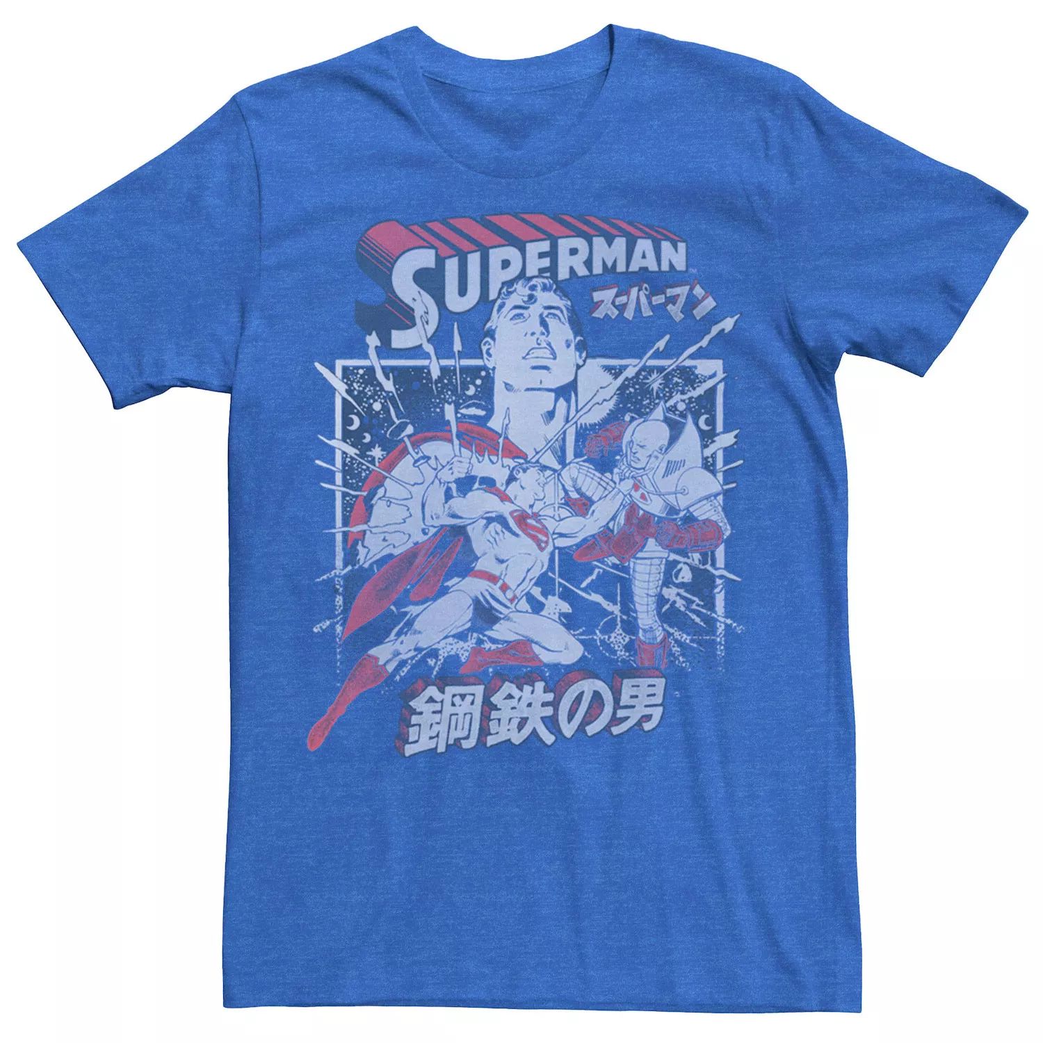 Мужская футболка Superman Kanji Krypton Retro Group Shot DC Comics кружка dc comics