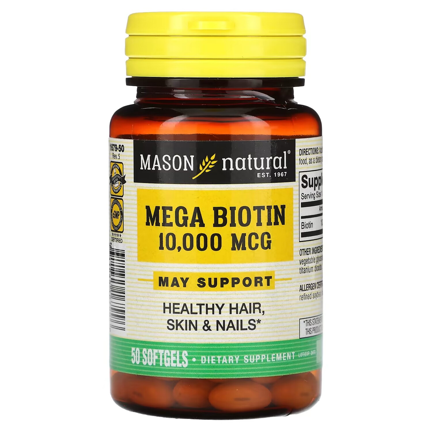 

Пищевая добавка Mason Natural Мегабиотин, 50 капсул
