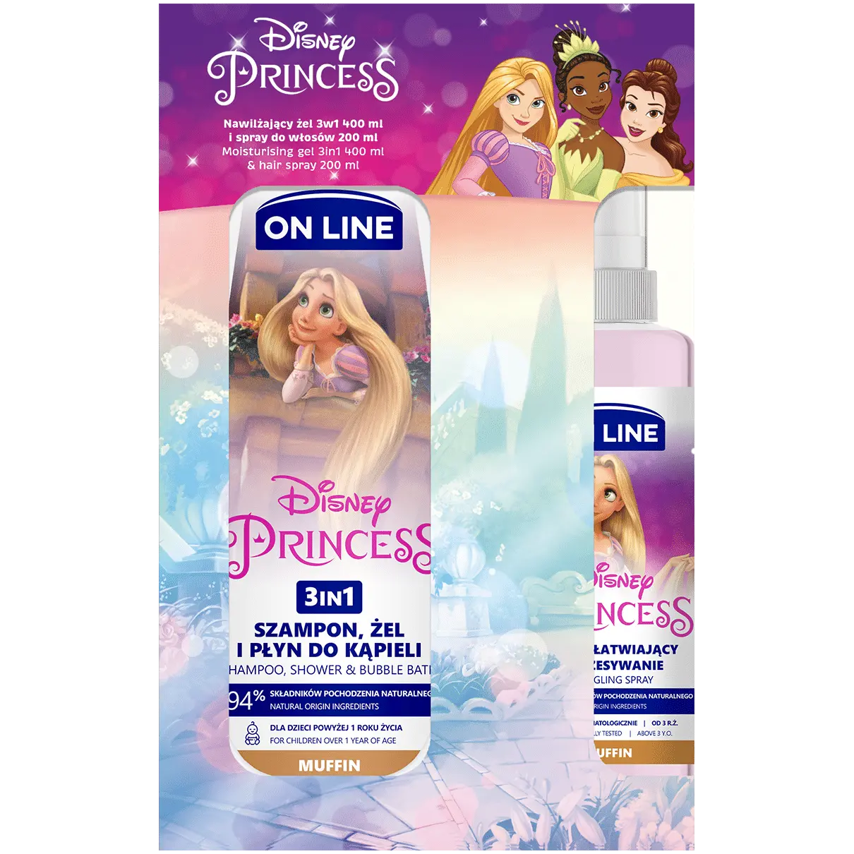 

Набор: очищающий гель On Line Princess, 200 мл