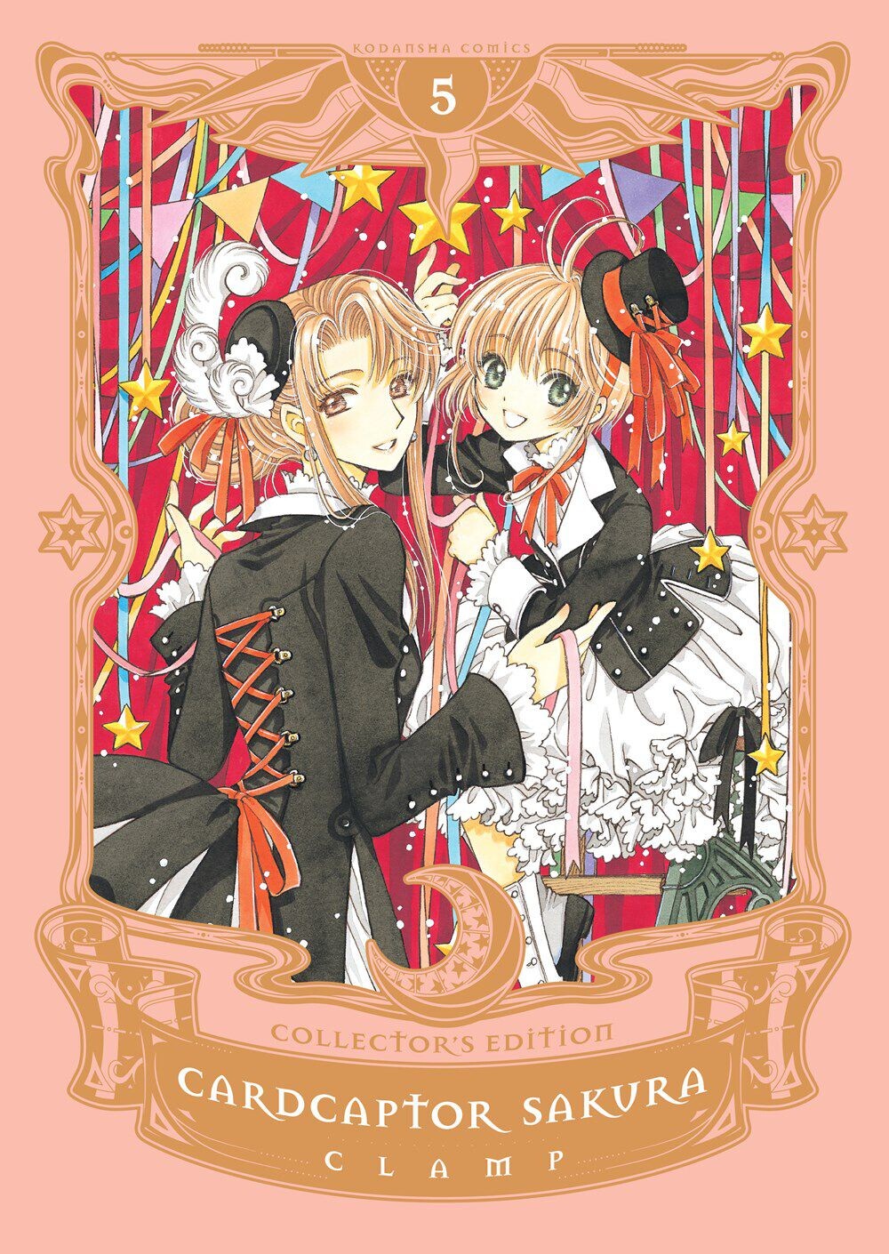 

Манга Cardcaptor Sakura Collector's Edition Manga Volume 5 (Hardcover)