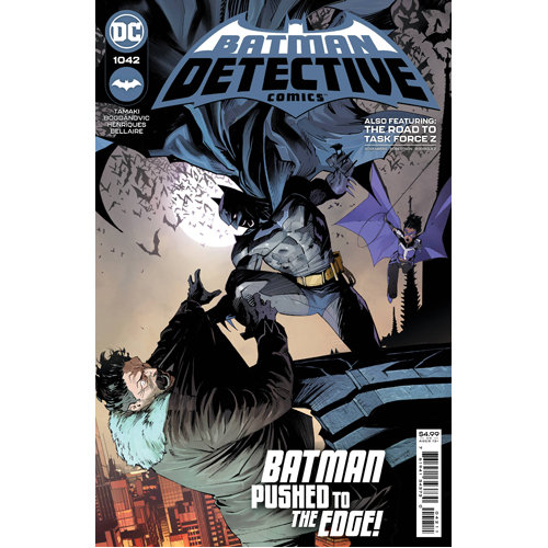 Книга Detective Comics #1042