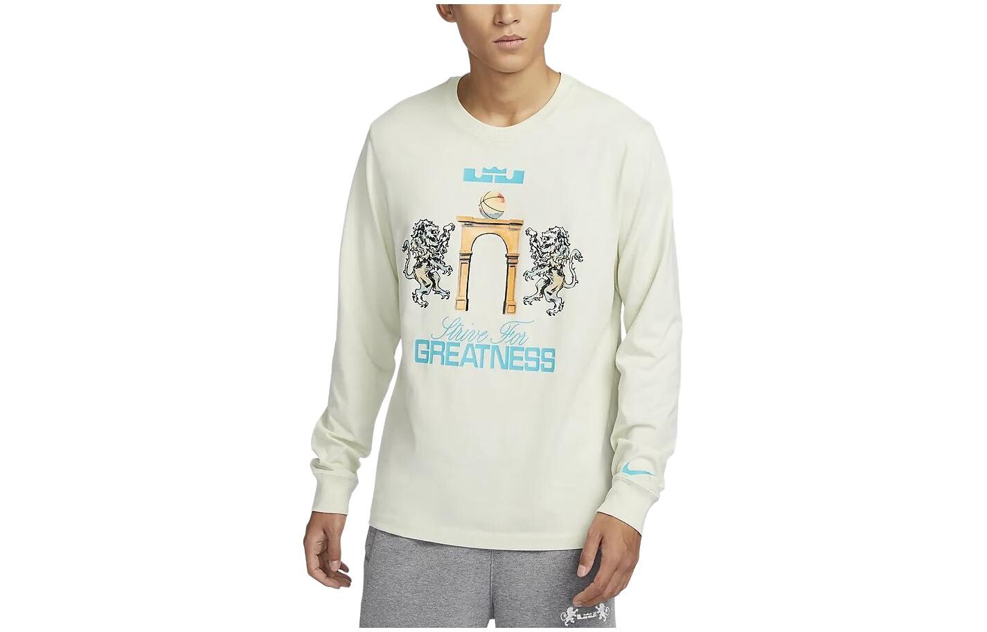 

Футболка мужская Sea Glass Blue Nike, цвет Sea glass blue