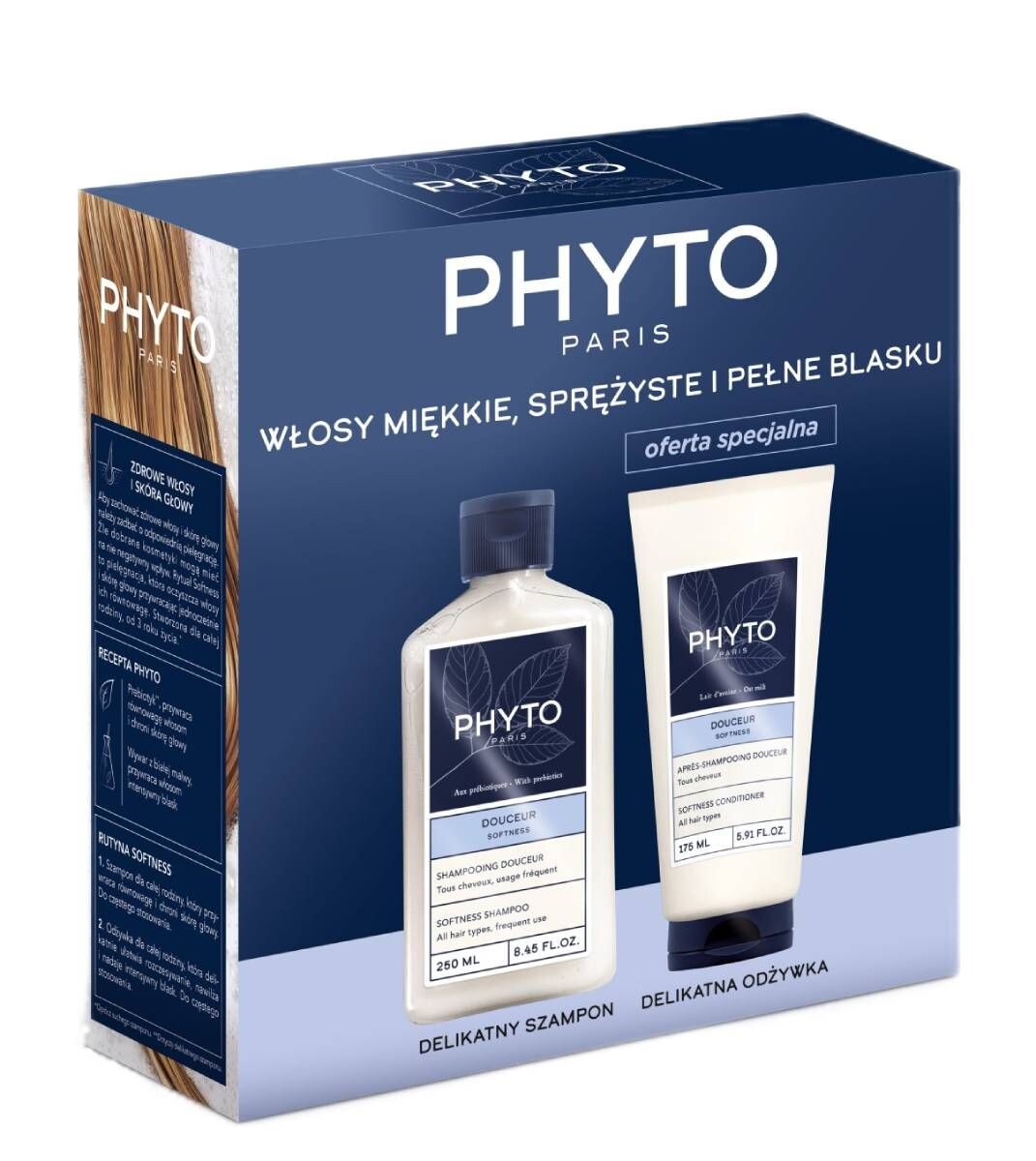 

Набор дермокосметики Phyto Softness, 1 шт