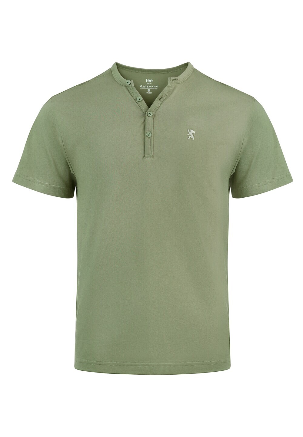

Футболка Giordano, оливковое, Зеленый