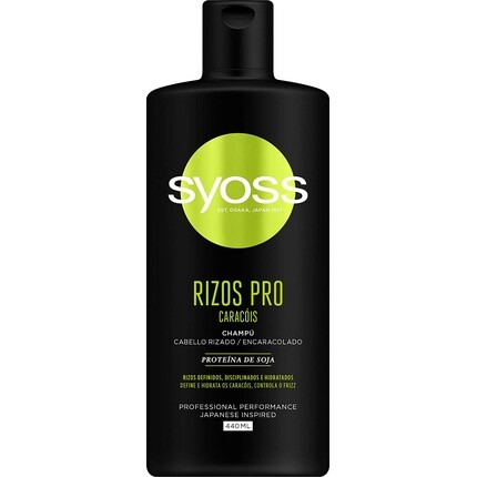 

Шампунь для кудрей Pro 440мл, Syoss
