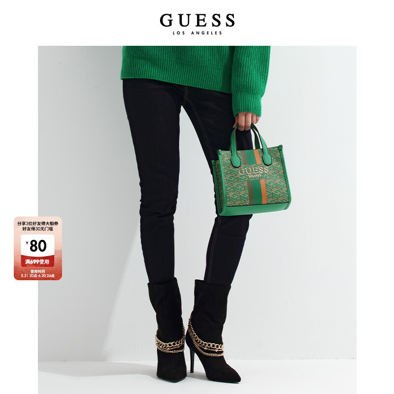

Сумка женская Guess через плечо, коричневый