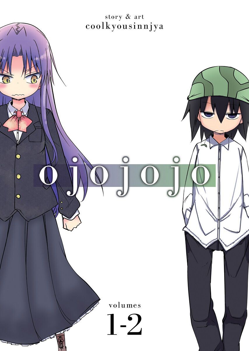

Манга Ojojojo Manga Omnibus Volume 1