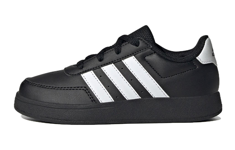 Adidas Superstar 2